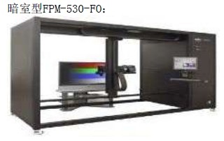 FPM 系统 电光特性测试